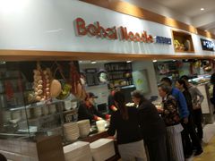 -光明·博海美食花园(上海瑞金医院12号楼店)