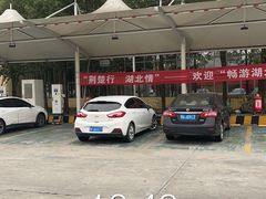 -夹竹园服务区馨缘购生活超市