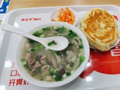 -壹鲜瓦房店羊汤
