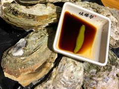 -烧蠔帮·湛江生蚝(工农店)