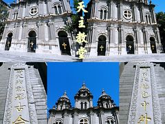 -王府井天主教堂