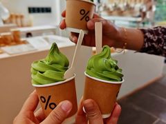 -% Arabica阿拉比卡咖啡(武康路店)