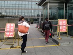 -四川广播电视台(世纪城路店)