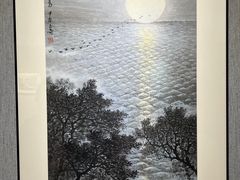 -大连美术馆