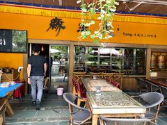 门面-缘生态云南菜·野生菌庭院餐厅(华侨城店)