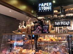 面包甜点陈列柜-PAPER STONE BAKERY(天汇广场店)