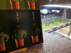 -Dal Cuore 达可芮冰淇淋(陕西北路店)