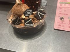 -DQ·蛋糕·冰淇淋(浦江欢乐颂店)