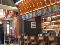 -六花亭居酒屋(永庆坊店)