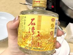 -五洲牛肉美食馆