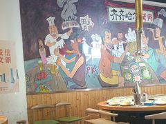 -鹤之乡·齐齐哈尔烤肉·非遗(秋涛路店)