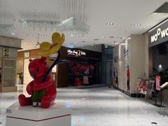 -杭州平安悦坊 PAFC LIVING