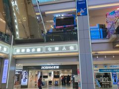 -红星美凯龙北京至尊MALL(东四环中路店)