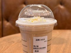 -星巴克(南京大世界店)