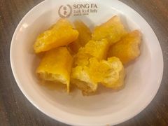-松發肉骨茶(先得坊店)
