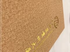 -贵州大厦贵州厅(樱花园西街店)