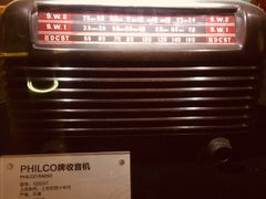 -上海无线电博物馆