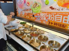 -探鱼·鲜青椒爽麻烤鱼(银泰城店)
