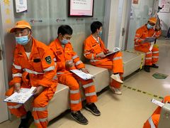 -美年大健康体检中心(西直门分院)