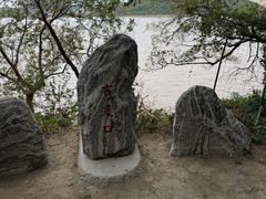 -平湖九龙山旅游度假区