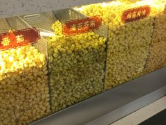 -UME影城(中国巨幕高新店)