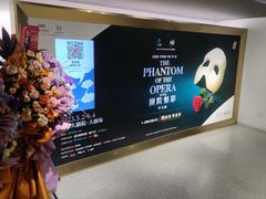 -魔都三兄弟酸辣粉·蘸卤炸串(虹桥万科店)