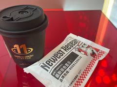 -港究茶·冠军丝袜奶茶(皇庭广场店)