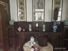 -李叔同故居纪念馆