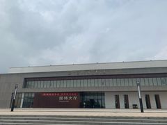 -中国北方国际射击场