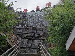 -十渡高山漂流