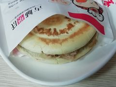 招牌纯瘦肉夹馍-樊家腊汁肉夹馍(曲江翠竹园店)