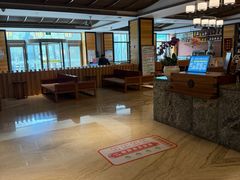-御池园(顾村公园店)