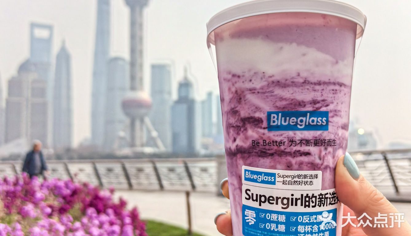对付便秘的新型“泻药”酸奶