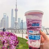 对付便秘的新型“泻药”酸奶