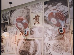 -阿琴面馆(武林路店)