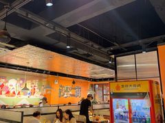 -金柱大盘鸡(和田二街店)