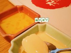 原味布丁-伊豆野菜村(大族广场店)