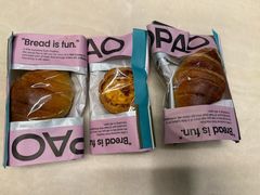-PAOPAO Bakery&Café(港汇店)