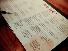 -汤森悠生活文化汤(江宁万达店)