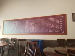 -天回镇何氏豆腐(总店)