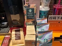 -星巴克(北京南站第三店)
