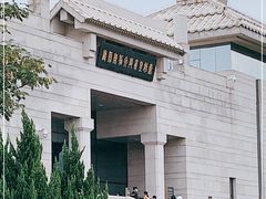 -秦始皇帝陵博物院(兵马俑)