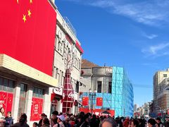 -中华巴洛克风情街