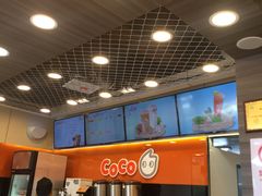 -CoCo都可(大华二店)