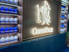 -CHARLIETOWN红茶公司(南京万象天地店)