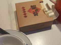 -将军府·鸡毛店(武侯祠店)