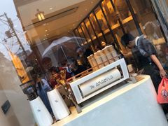 -% Arabica(京都东山店)