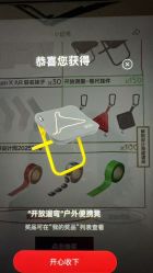 -禾丽康美医疗美容医院