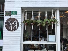 -Egg•Allday Brunch(襄阳北路店)