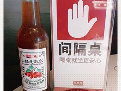 -旺顺阁鱼头泡饼(常营店)
